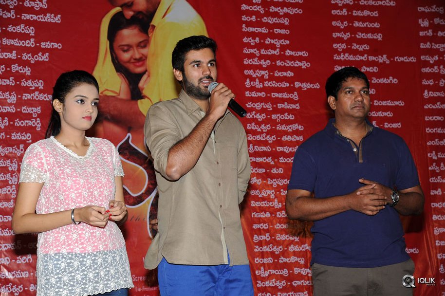 Basthi-Movie-Show-Press-Meet